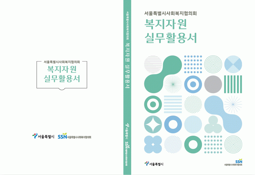 표지.gif